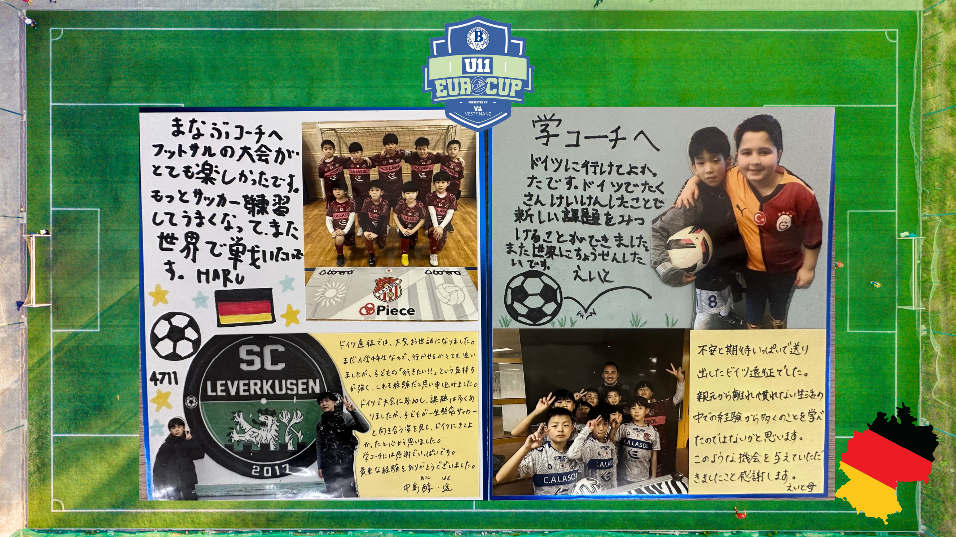 お手紙ありがとうございます!!