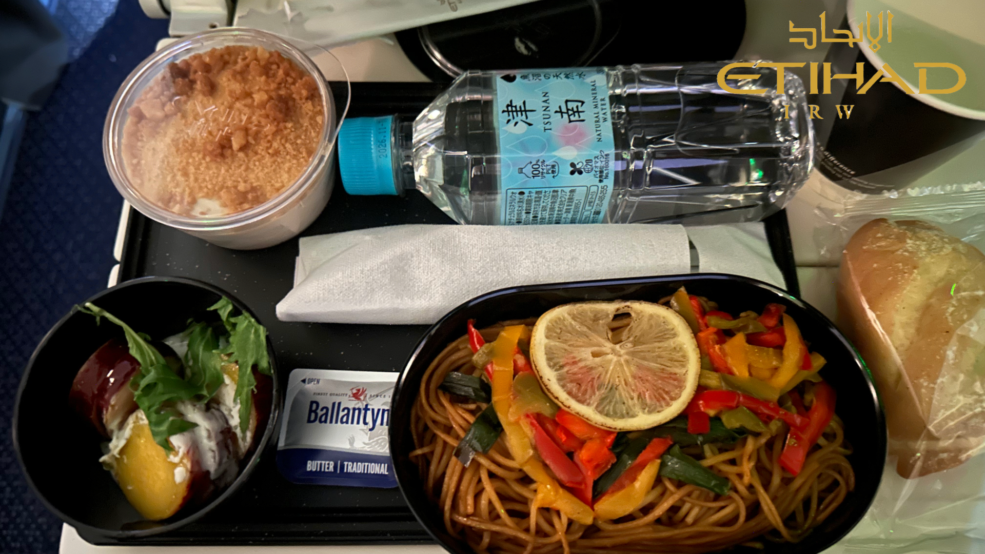 成田⇨アブダビ