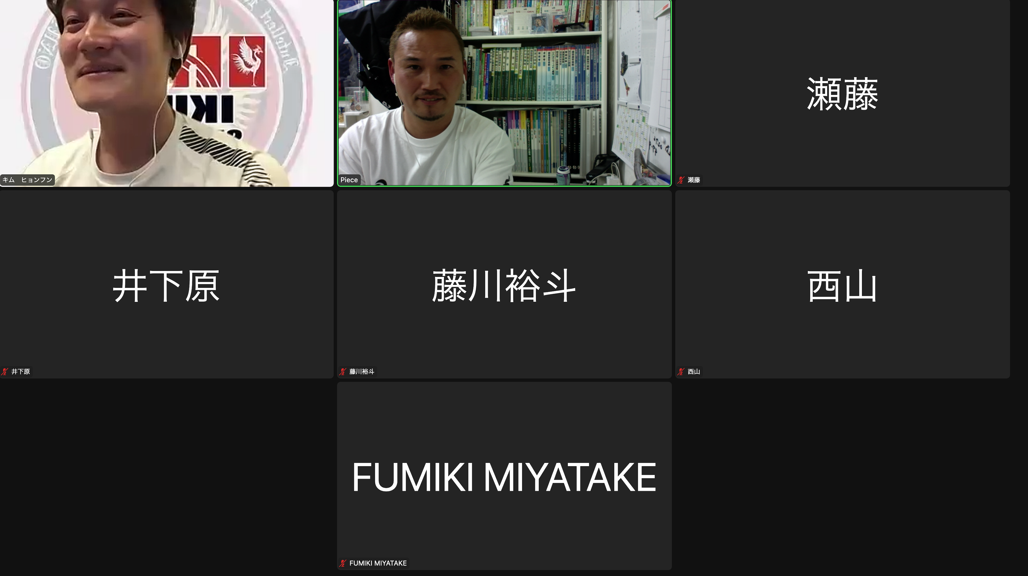 説明会参加ありがとうございました!!