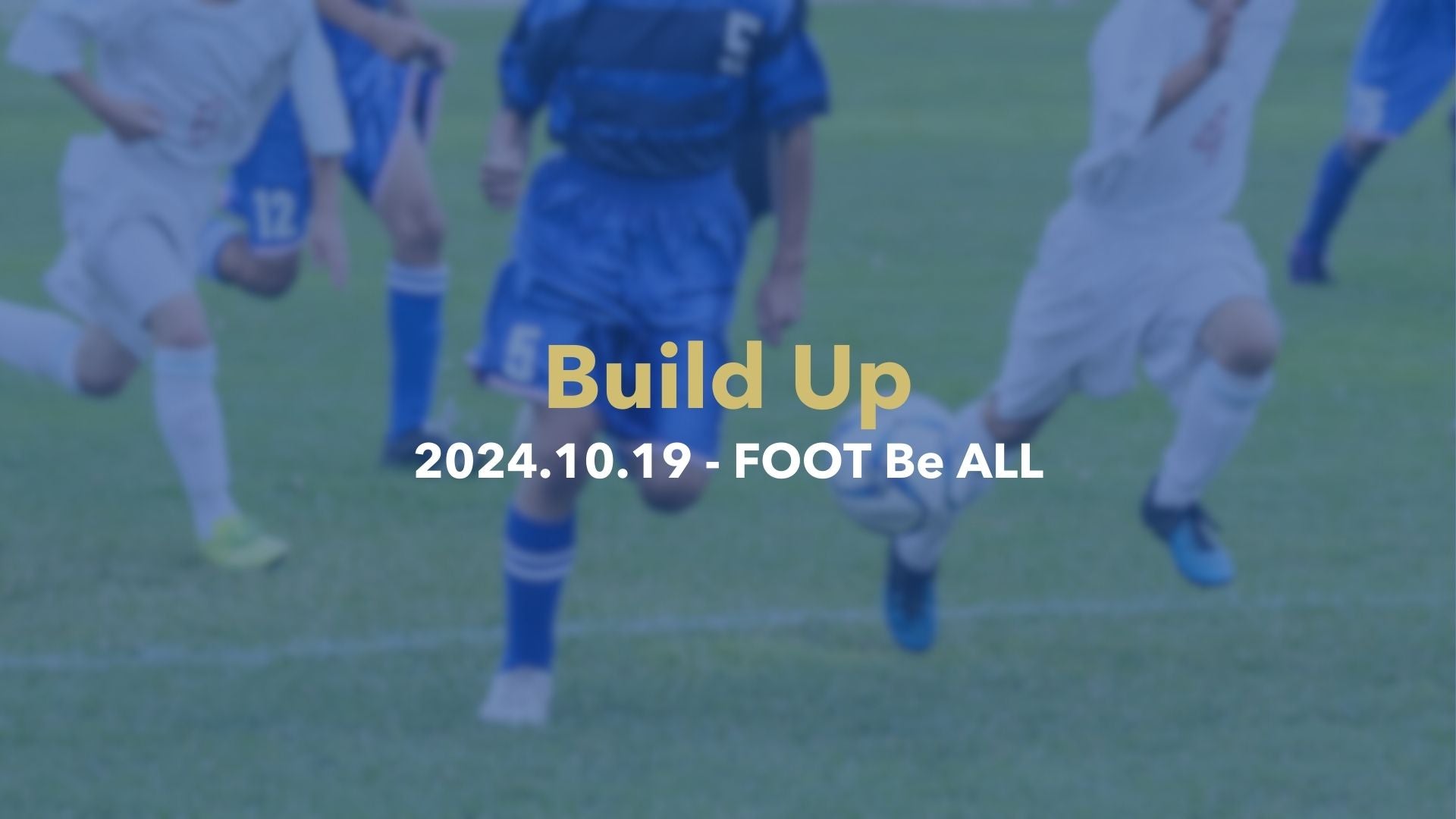 2トップ対3バックのビルドアップ解説