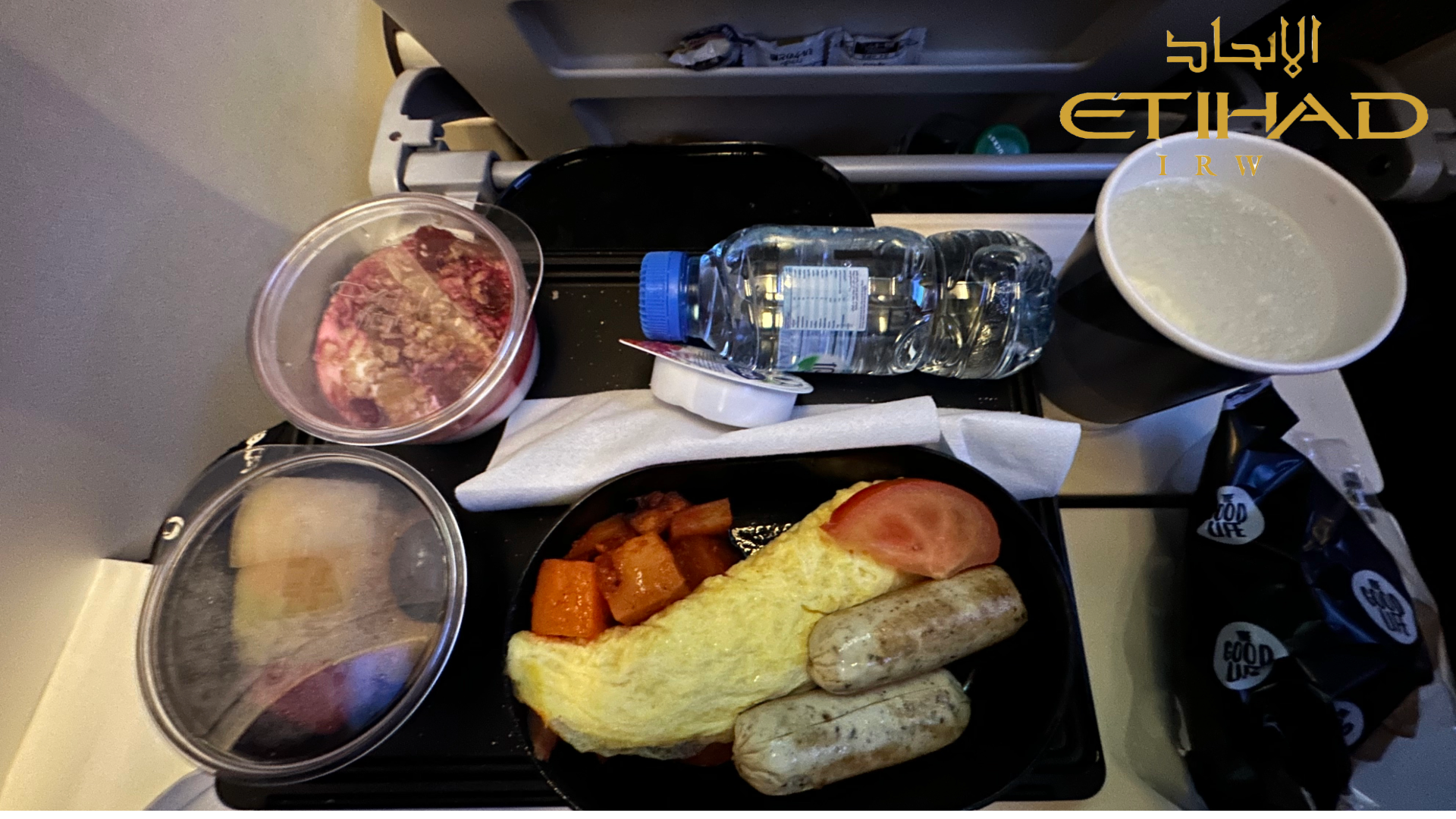 アビダビ⇨フランクフルト