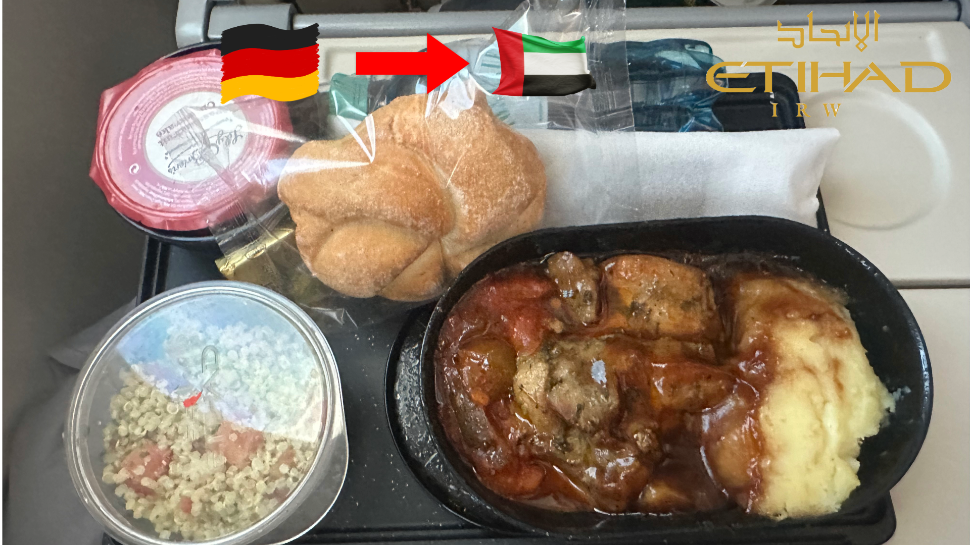 フランクフルト⇨アブダビ