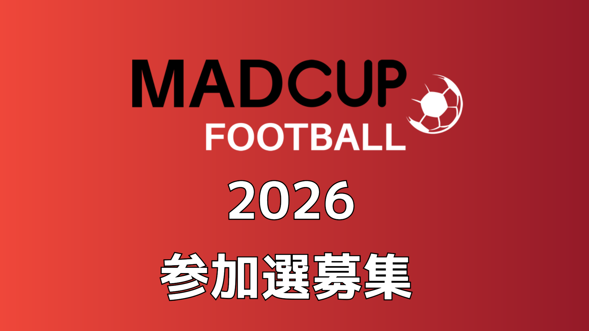 MADCUP 2026