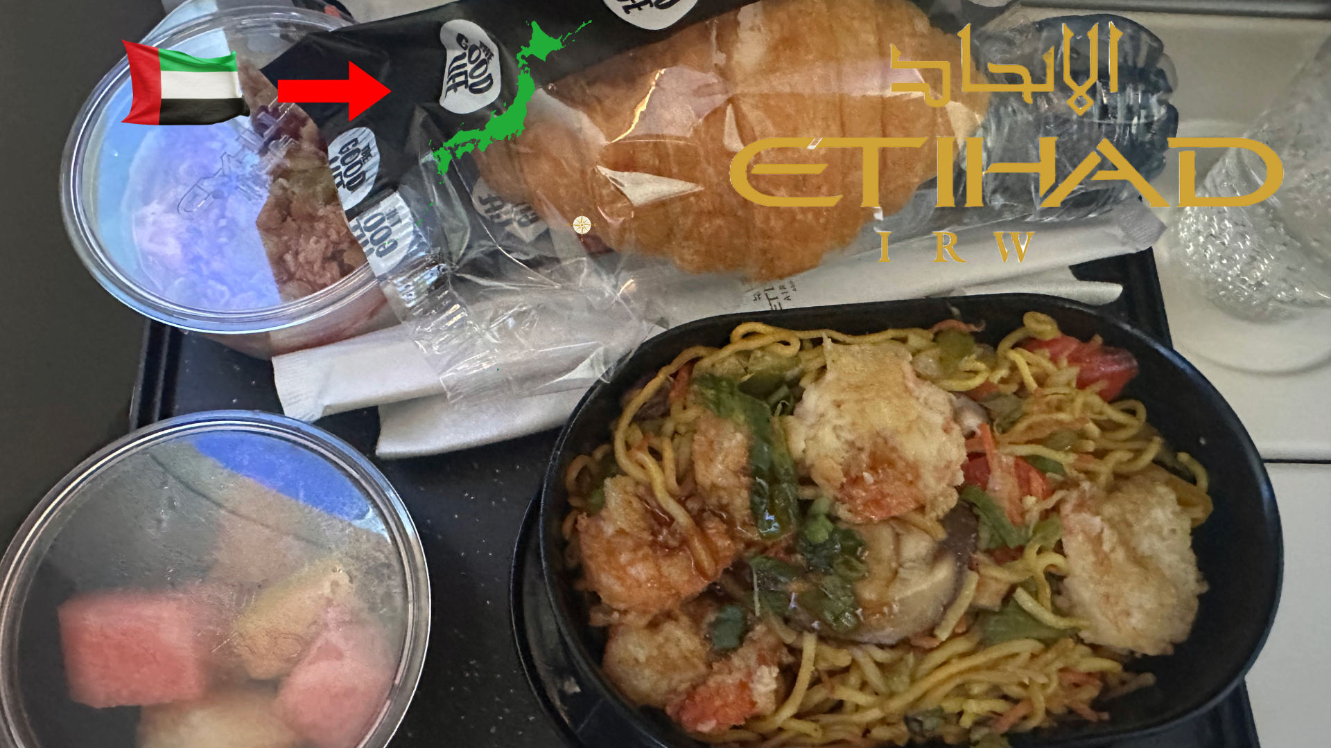 アブダビ日本機内食 帰路 富士山 Piece海外遠征
