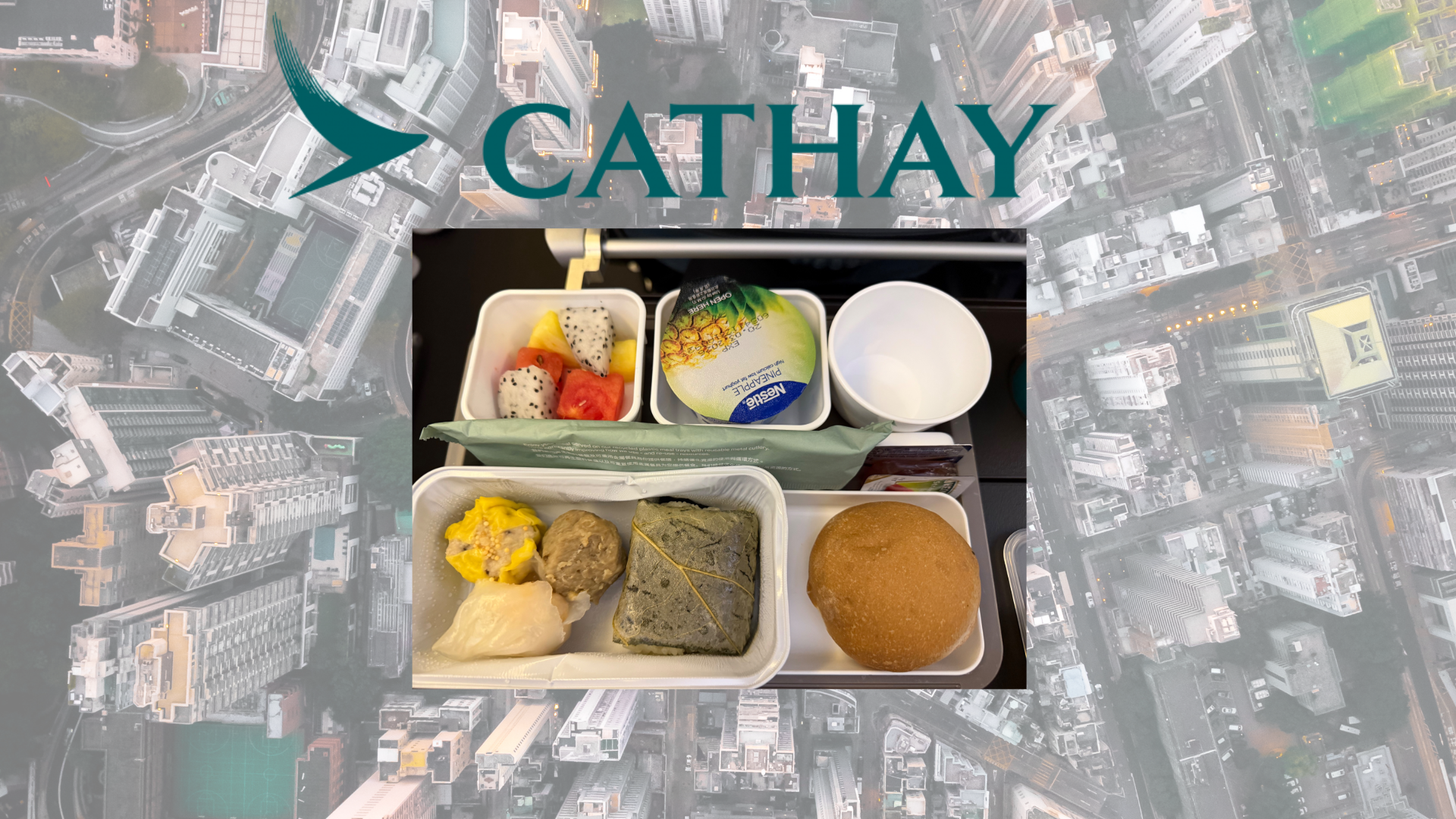 香港成田機内食 ちまき小籠包 Piece海外遠征