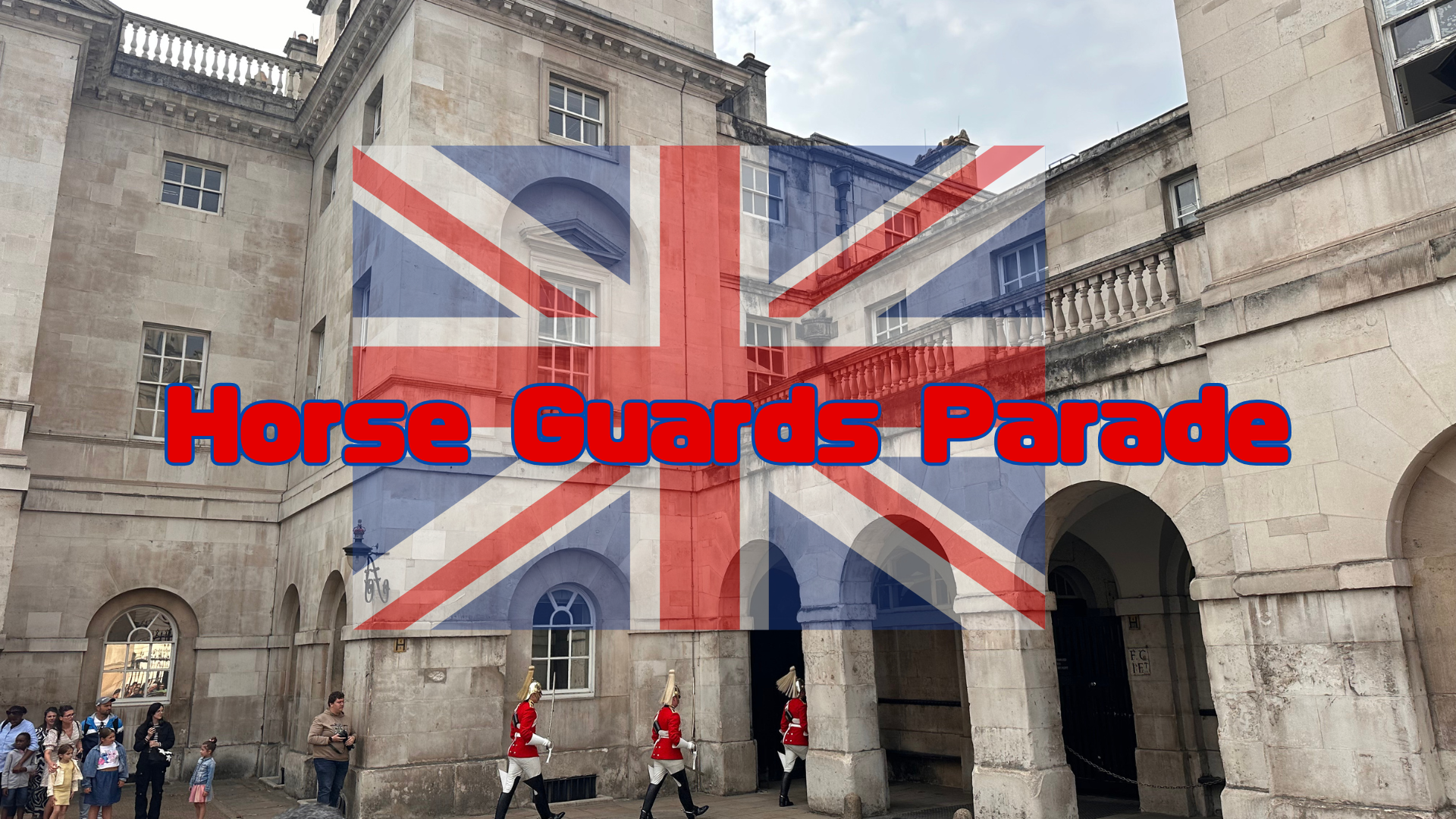 タイミング良くも見れた衛兵交代