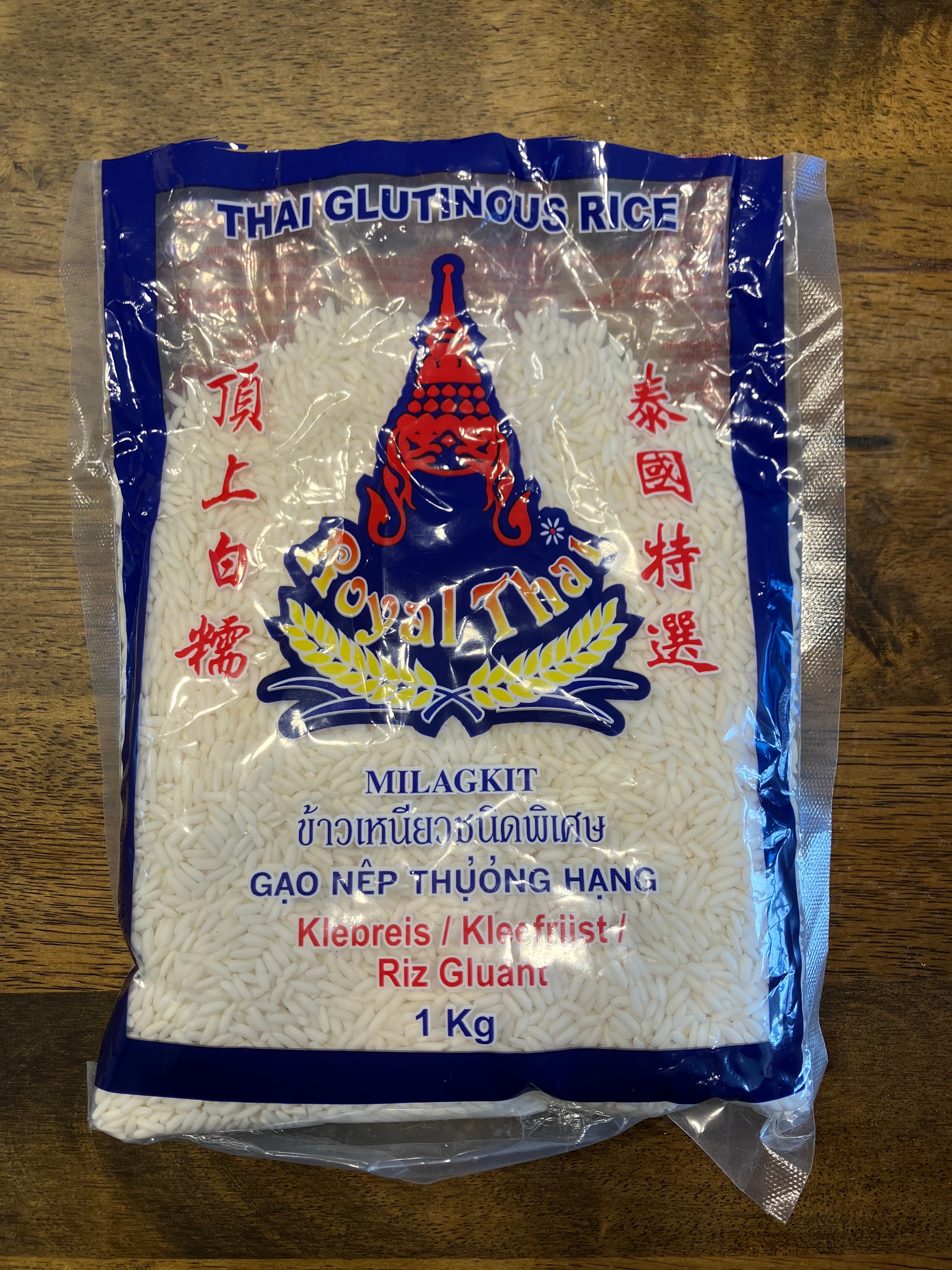 ドイツでもち米は買える??