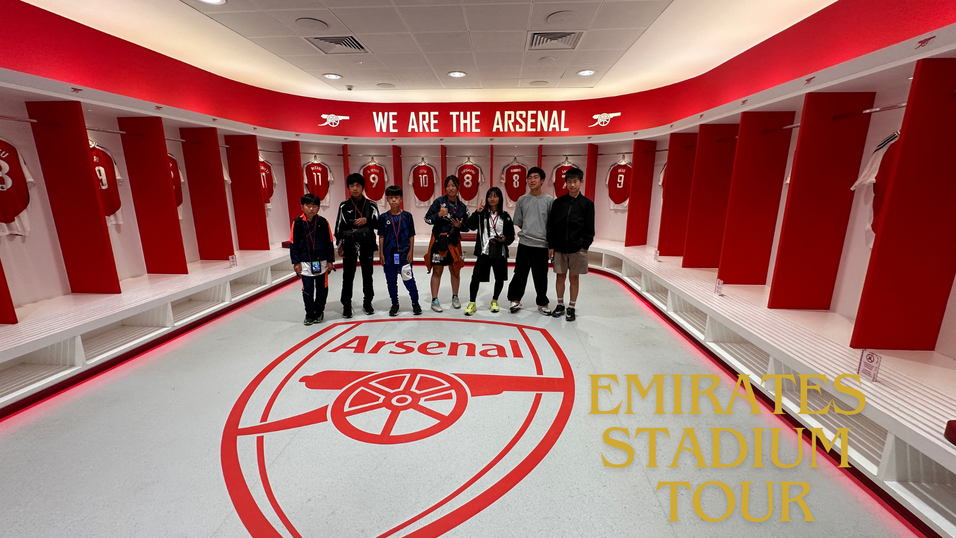 Emirates Stadiumツアーの様子