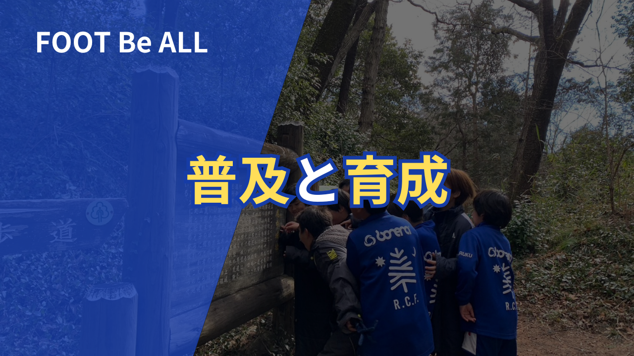 みんなはさ、どんなゲームをクリアした時、嬉しい?