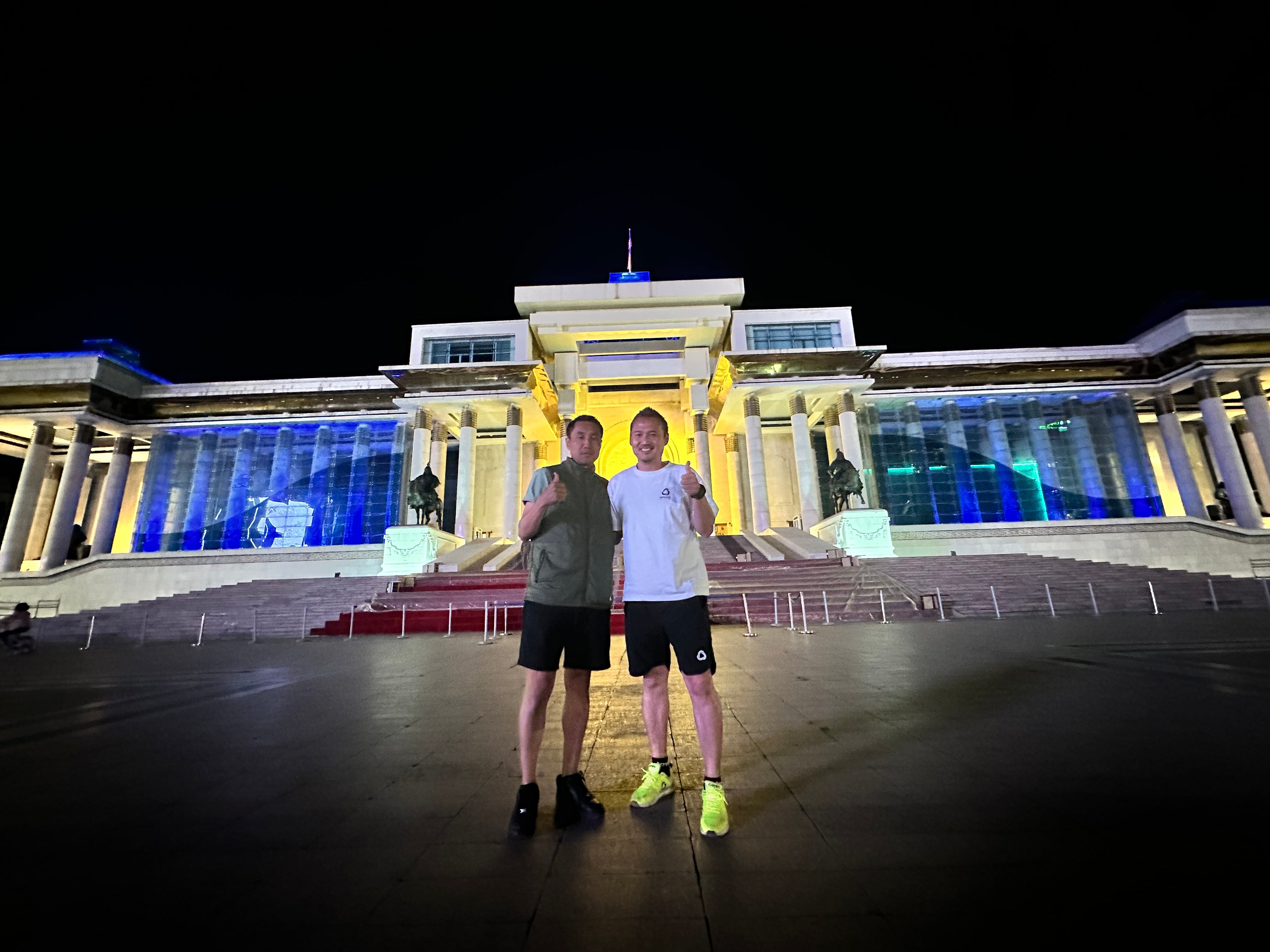 Eegii!баярлалаа!!