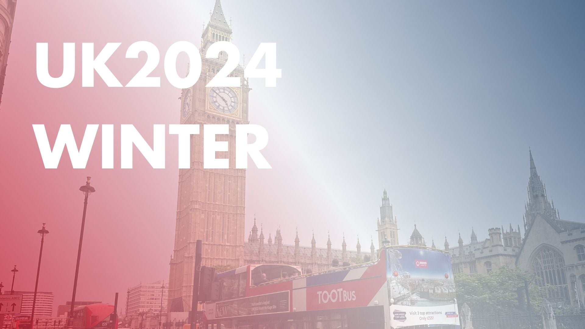 最新遠征案内🇬🇧