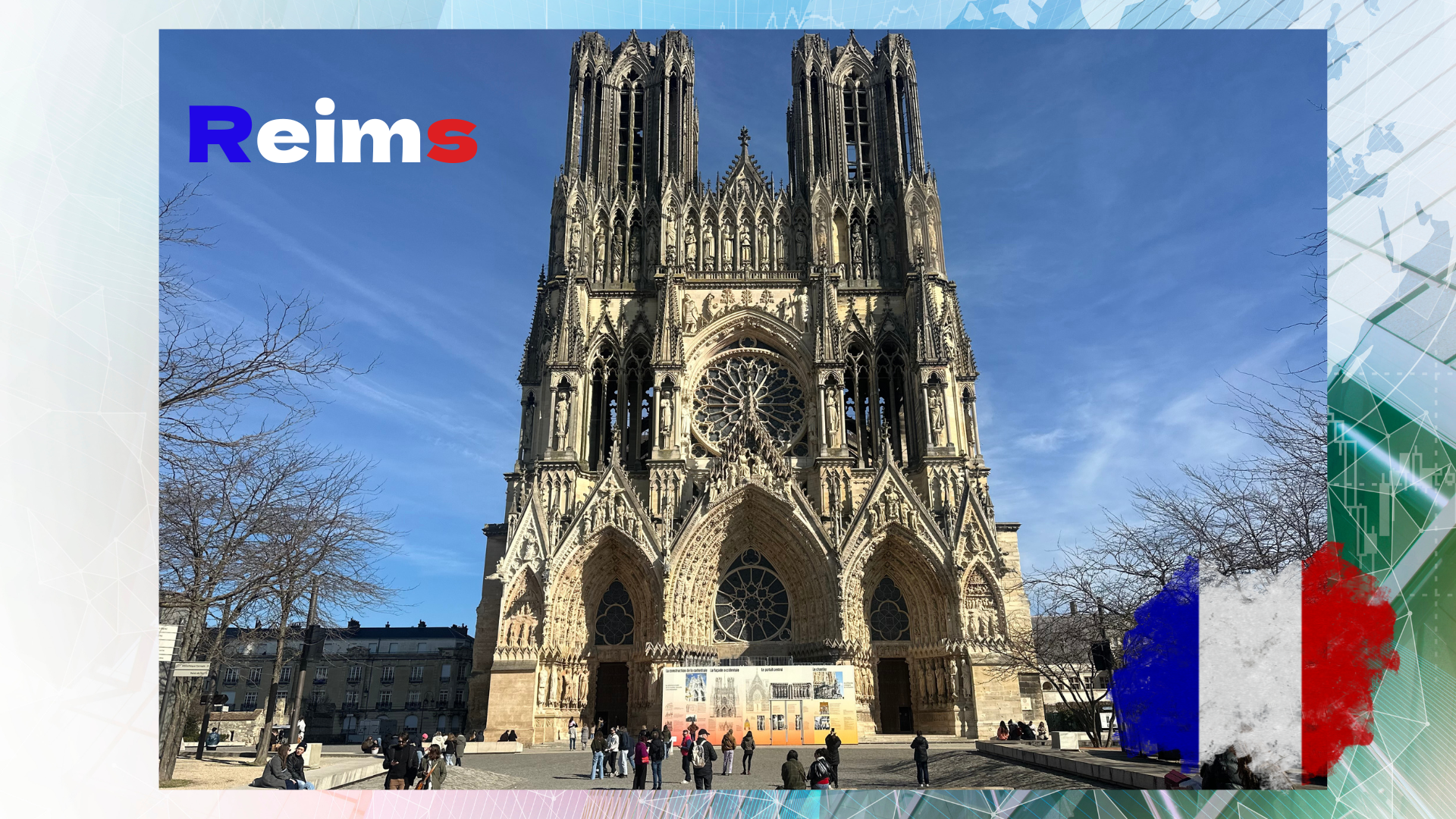 Remis(2日目午後)