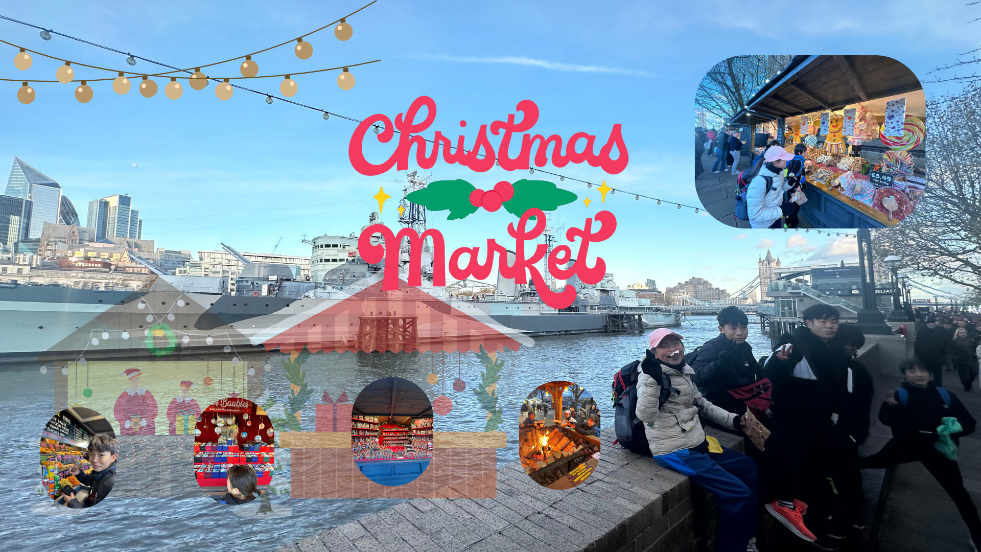 ロンドンのクリスマスマーケット