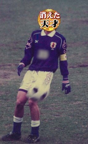 小松原 学|元Jリーガーが語る、海外サッカーへの想い! - Piece 海外留学サポート