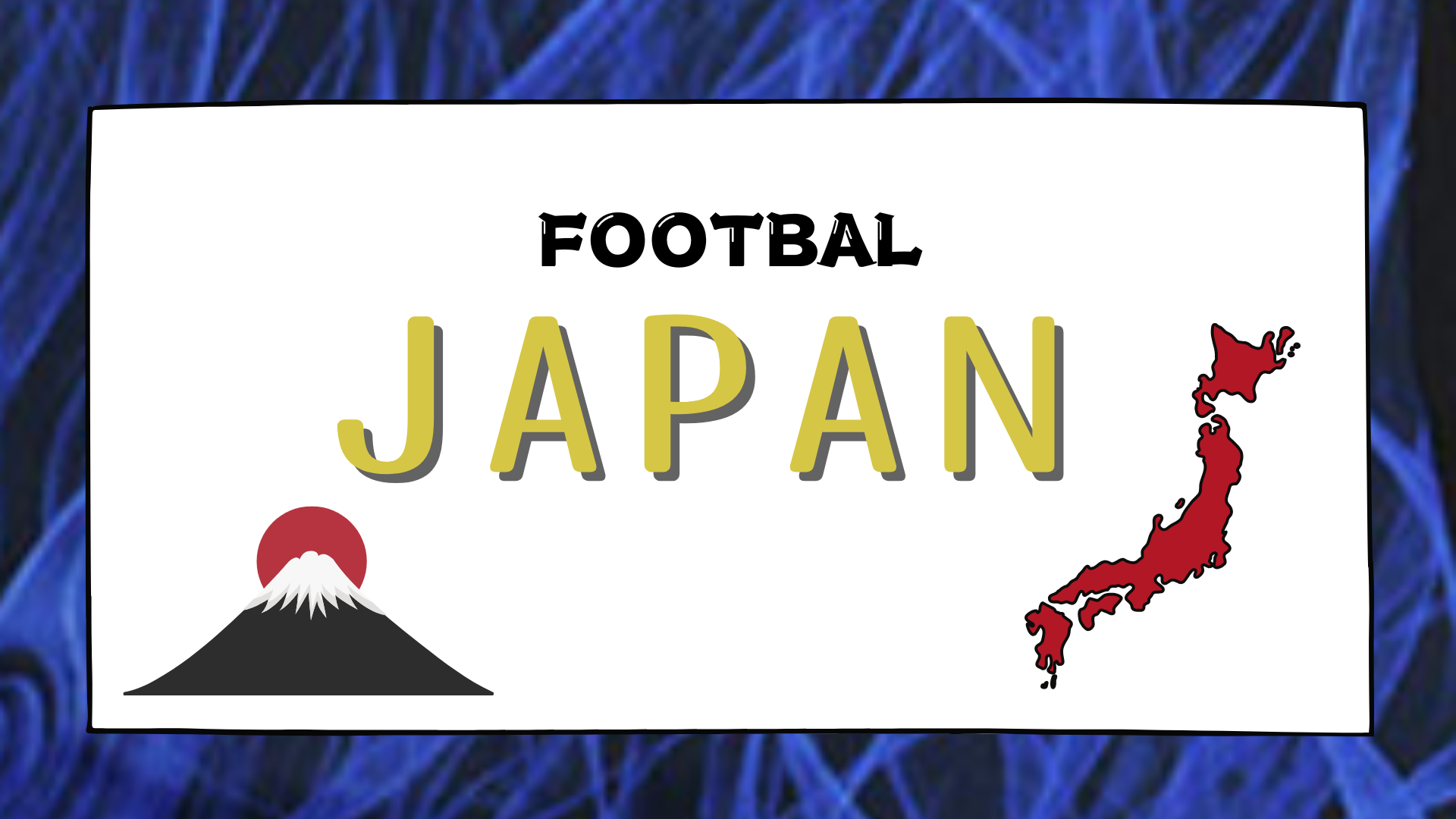 海外留学セレクション(日本代表??)