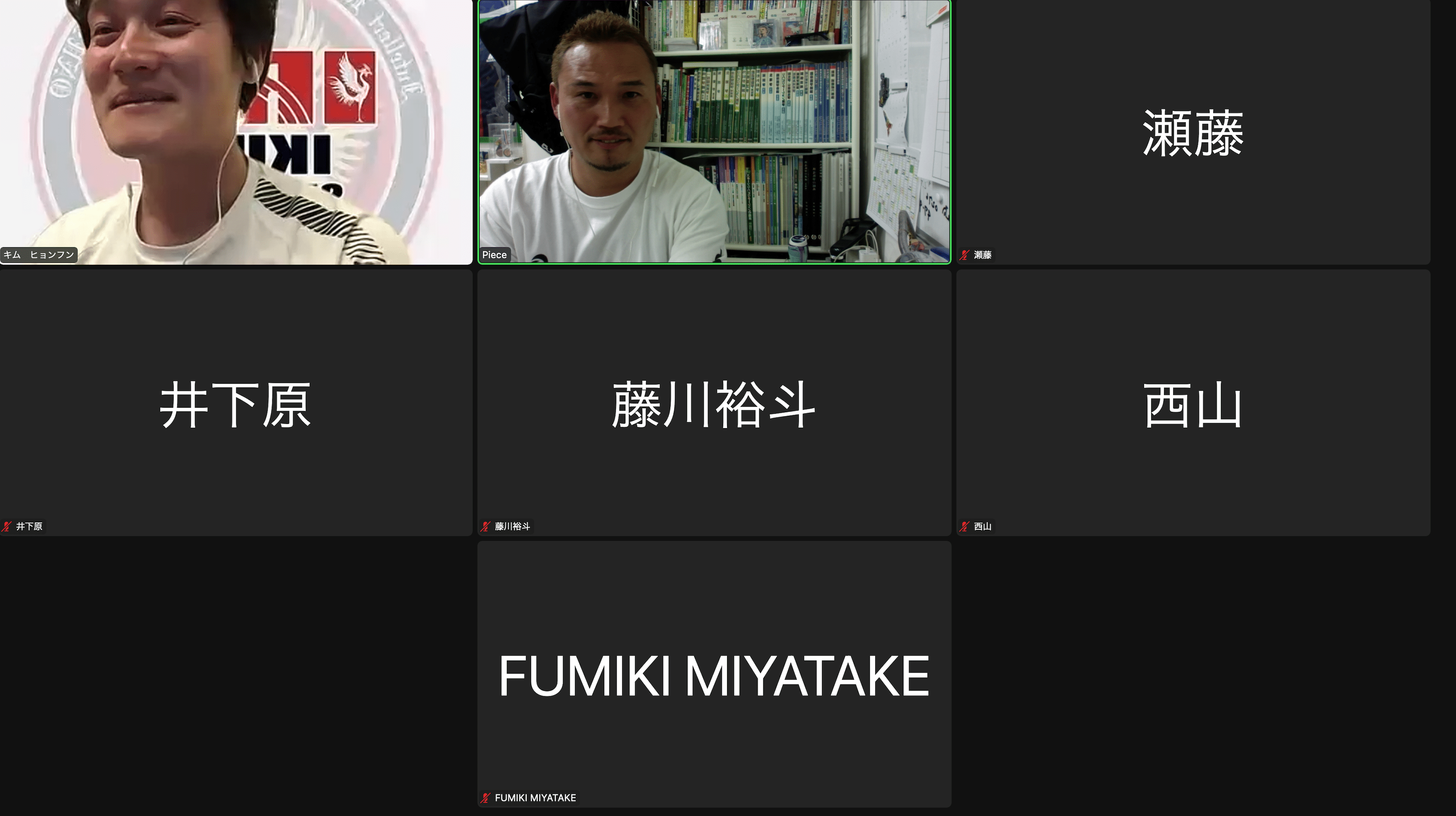 説明会参加ありがとうございました!! - Piece 海外留学サポート