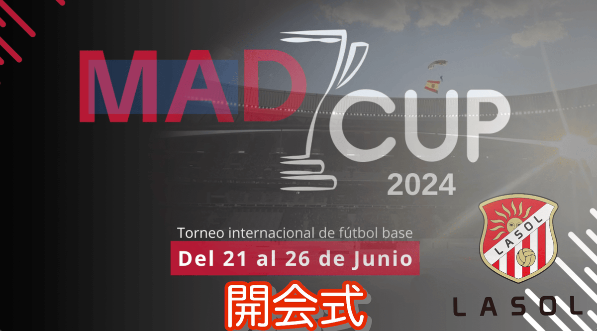 MAD CUP開会式!!盛大な開会式!! - Piece 海外留学サポート