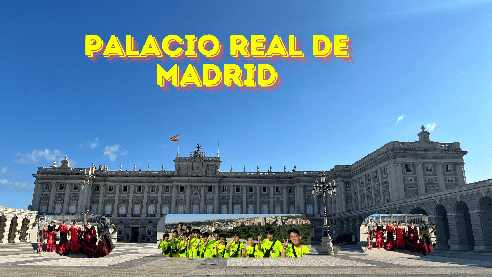 Palacio Real de Madrid - Piece 海外留学サポート