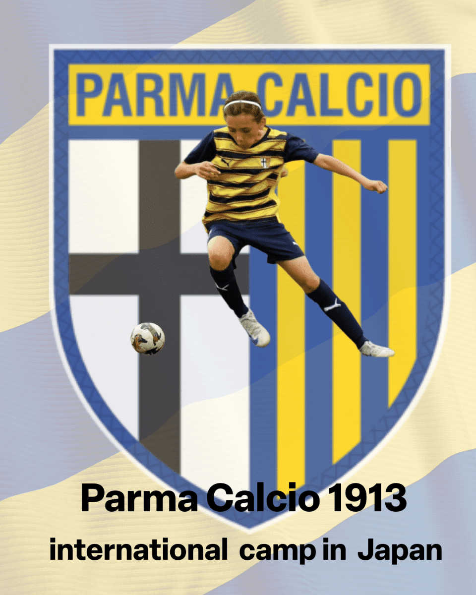 Parma International Camp 2026|イタリア・パルマで世界に挑戦! - Piece 海外留学サポート