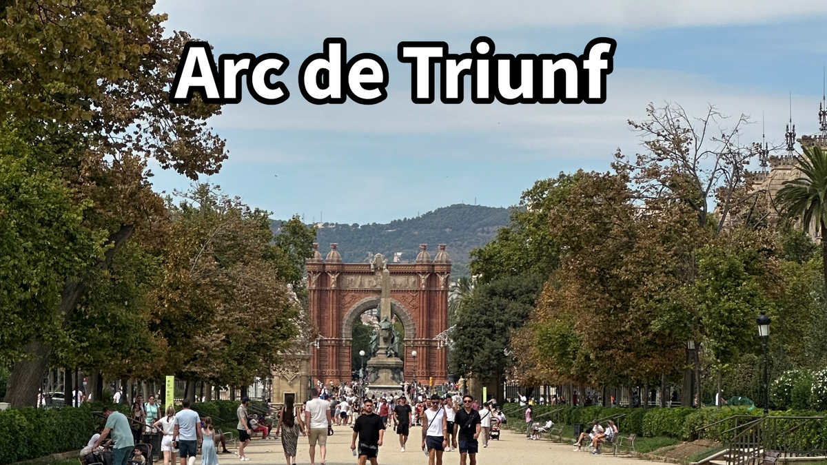 Arc de Triunf