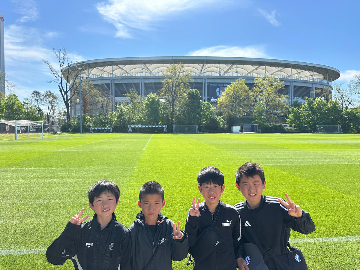 Deutsche Bank Park