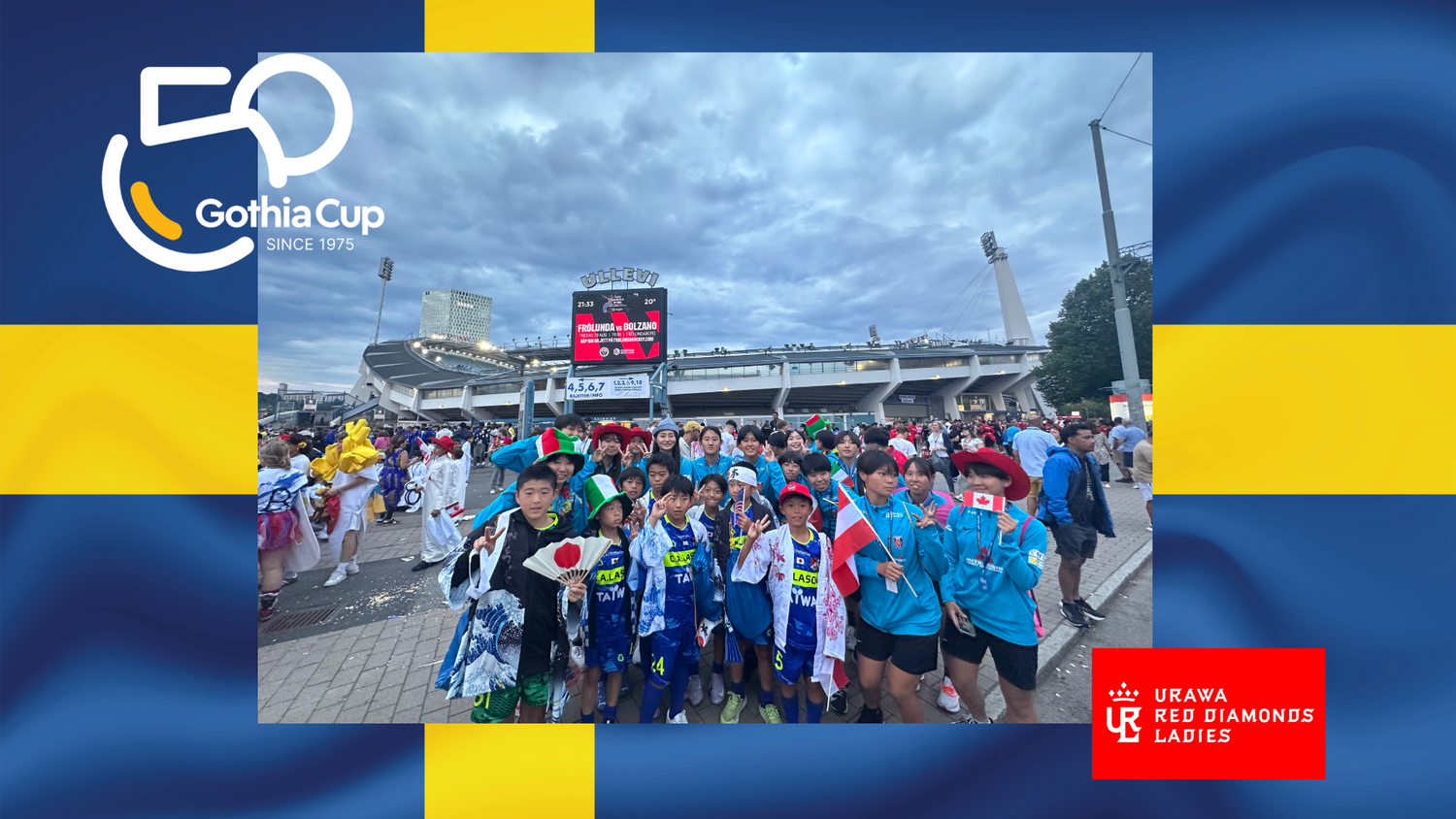 レッズレディースユースと！！Gothiacup