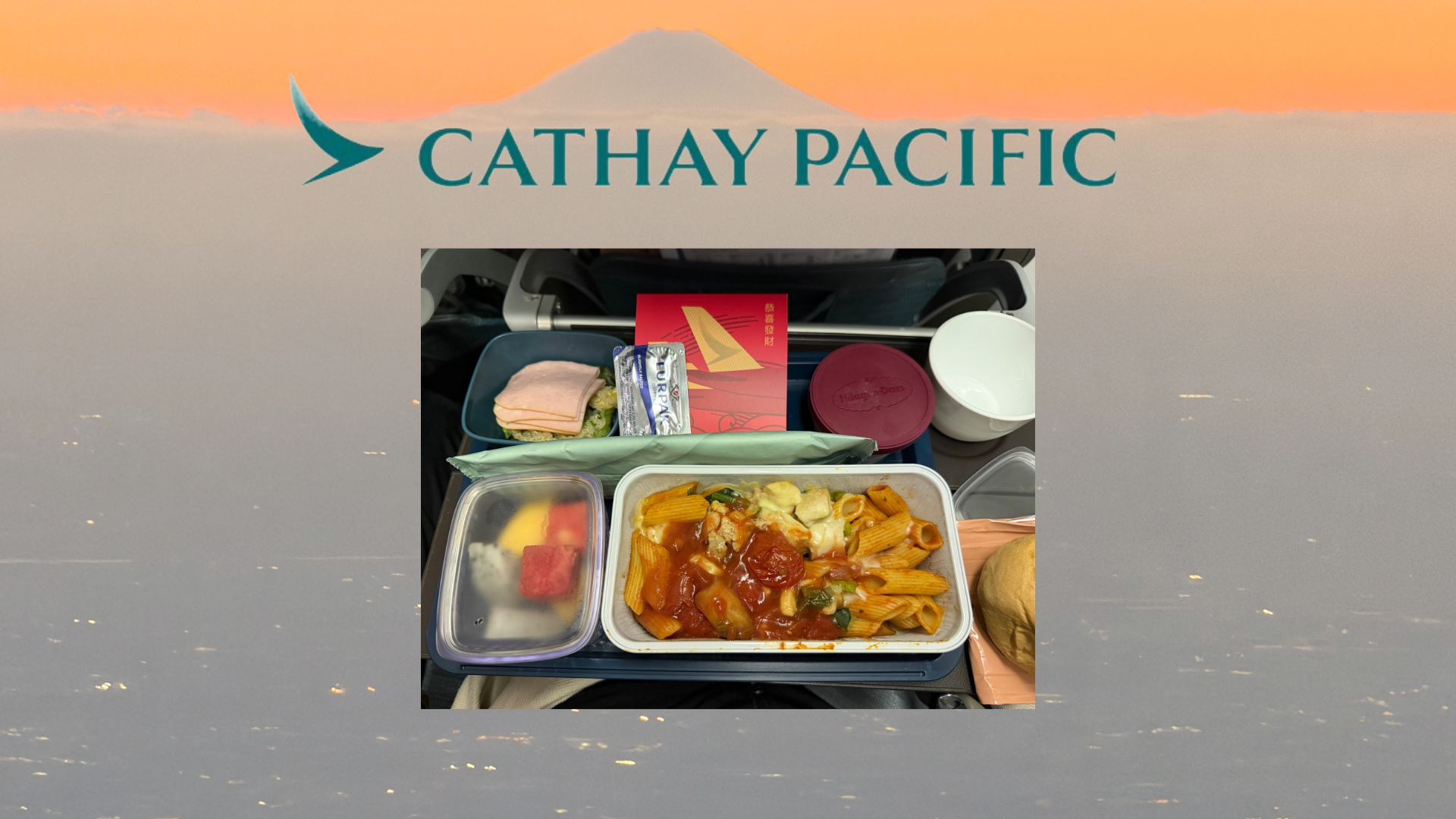 成田香港機内食 海外遠征 Piece