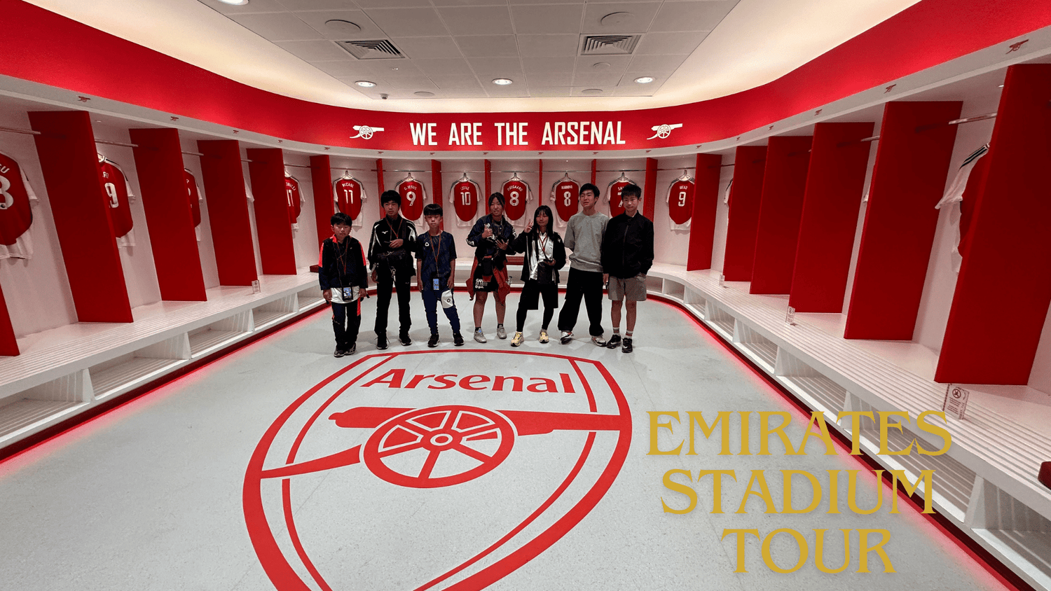 Emirates Stadiumツアーの様子 - Piece 海外留学サポート