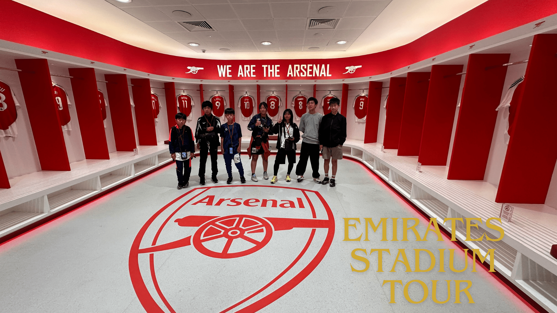 Emirates Stadiumツアーの様子 - Piece 海外留学サポート