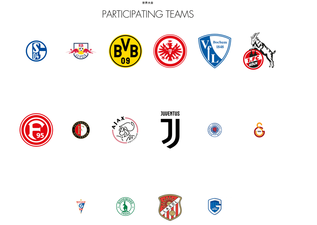 EURO CUP 2025 - Piece 海外留学サポート