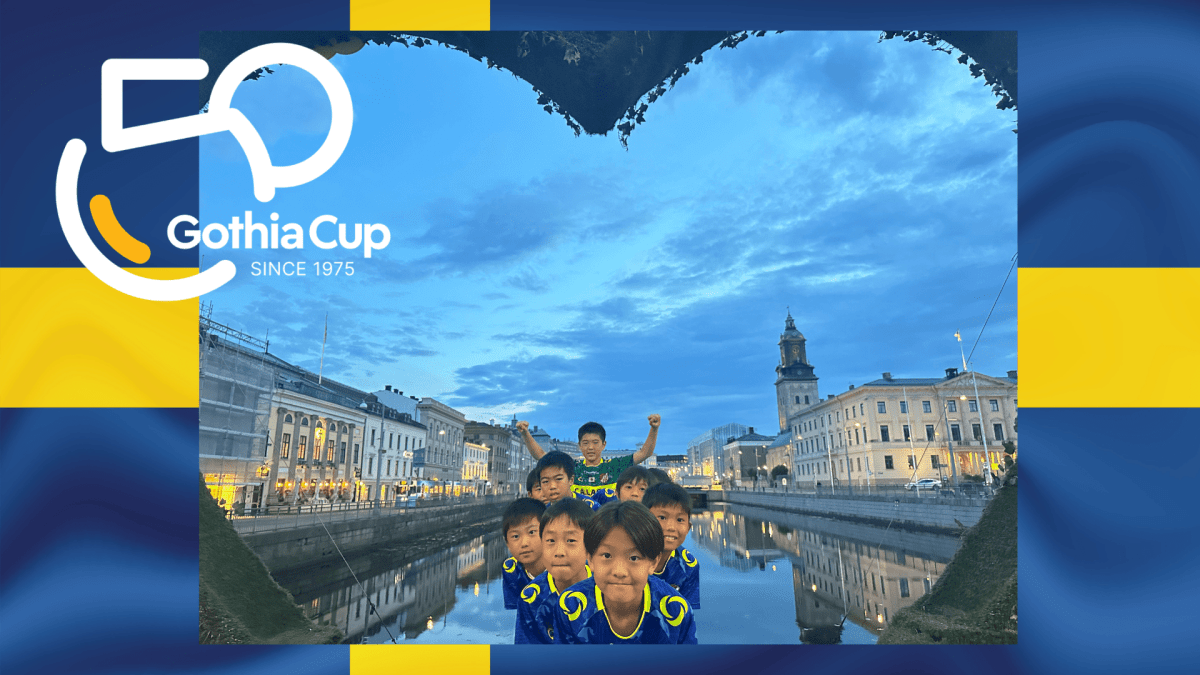 GOTHIA CUP2025　 - Piece 海外留学サポート
