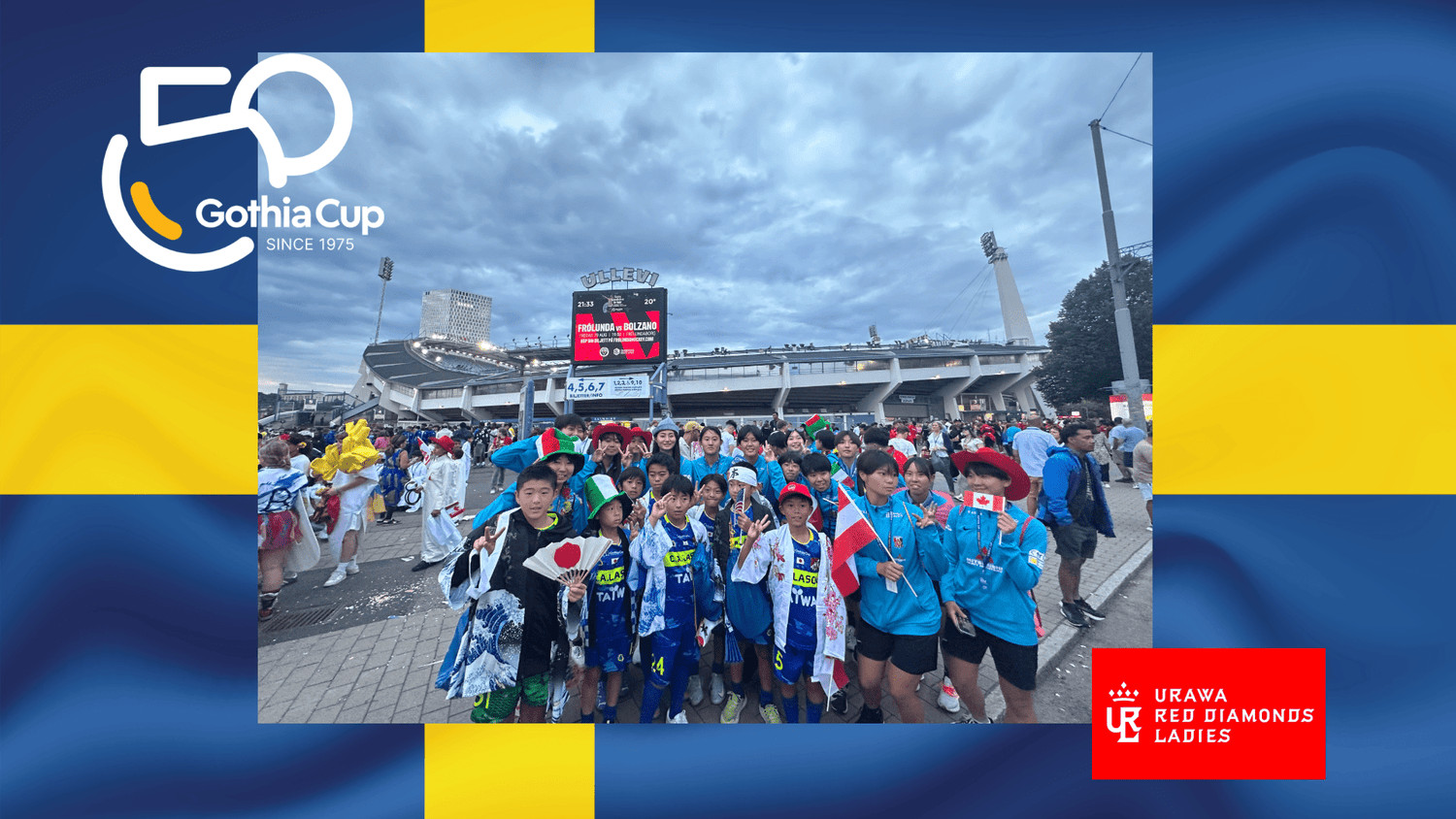 レッズレディースユースと！！Gothiacup - Piece 海外留学サポート