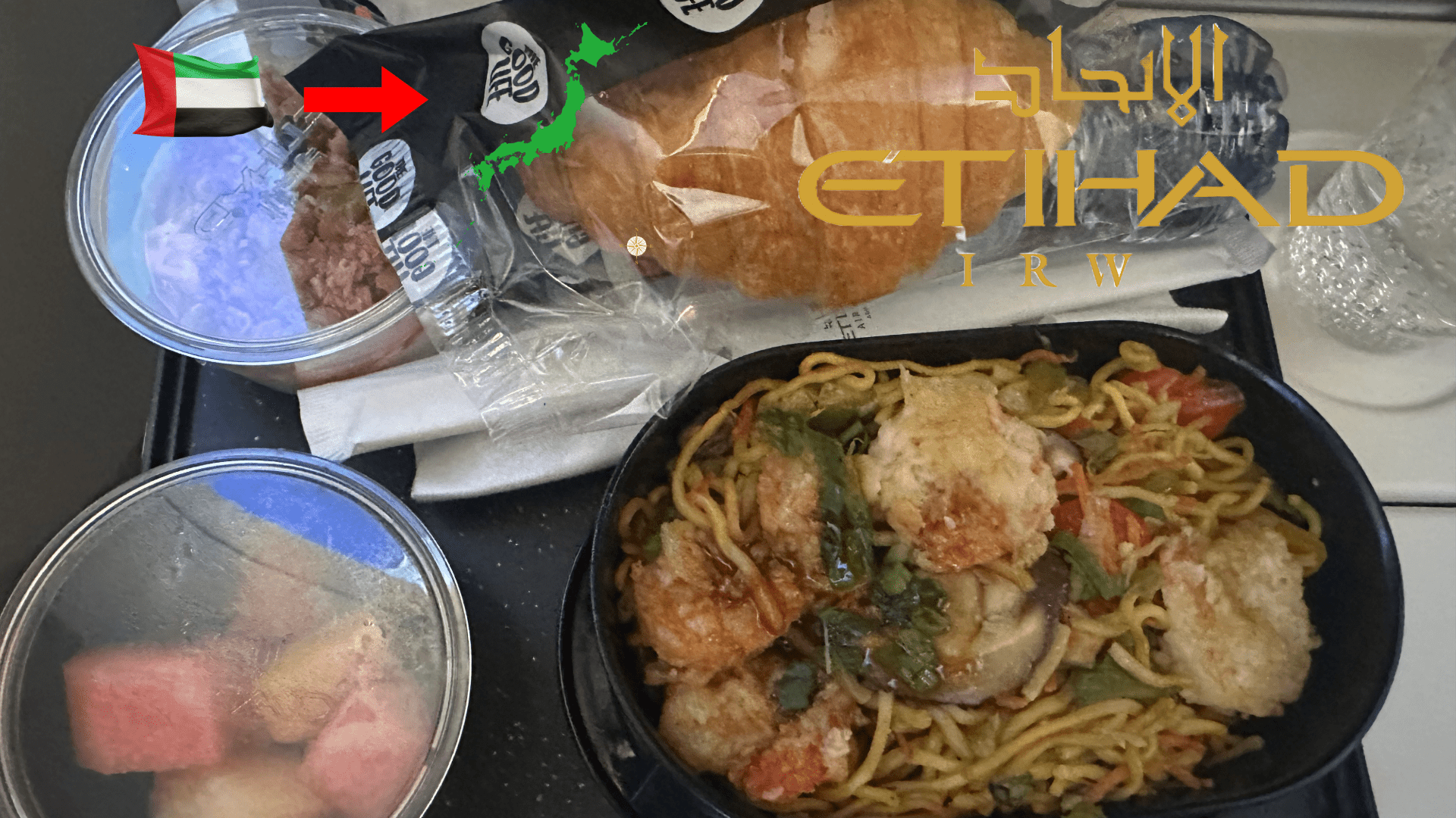 アブダビ⇨日本の機内食｜富士山を見てもう帰国の感觚 - Piece 海外留学サポート