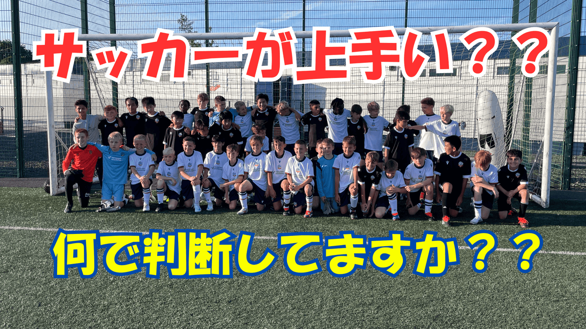 保護者の皆様はぜひ読んでください！！ - Piece 海外留学サポート