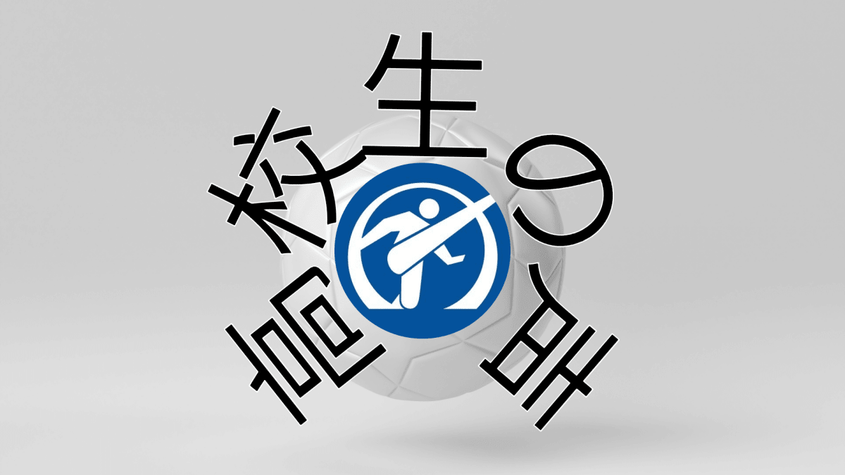 高校生の声 - Piece 海外留学サポート