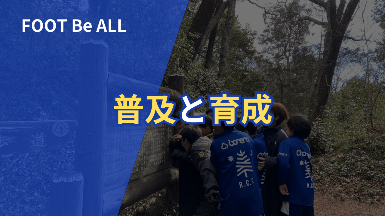 みんなはさ、どんなゲームをクリアした時、嬉しい？ - Piece 海外留学サポート