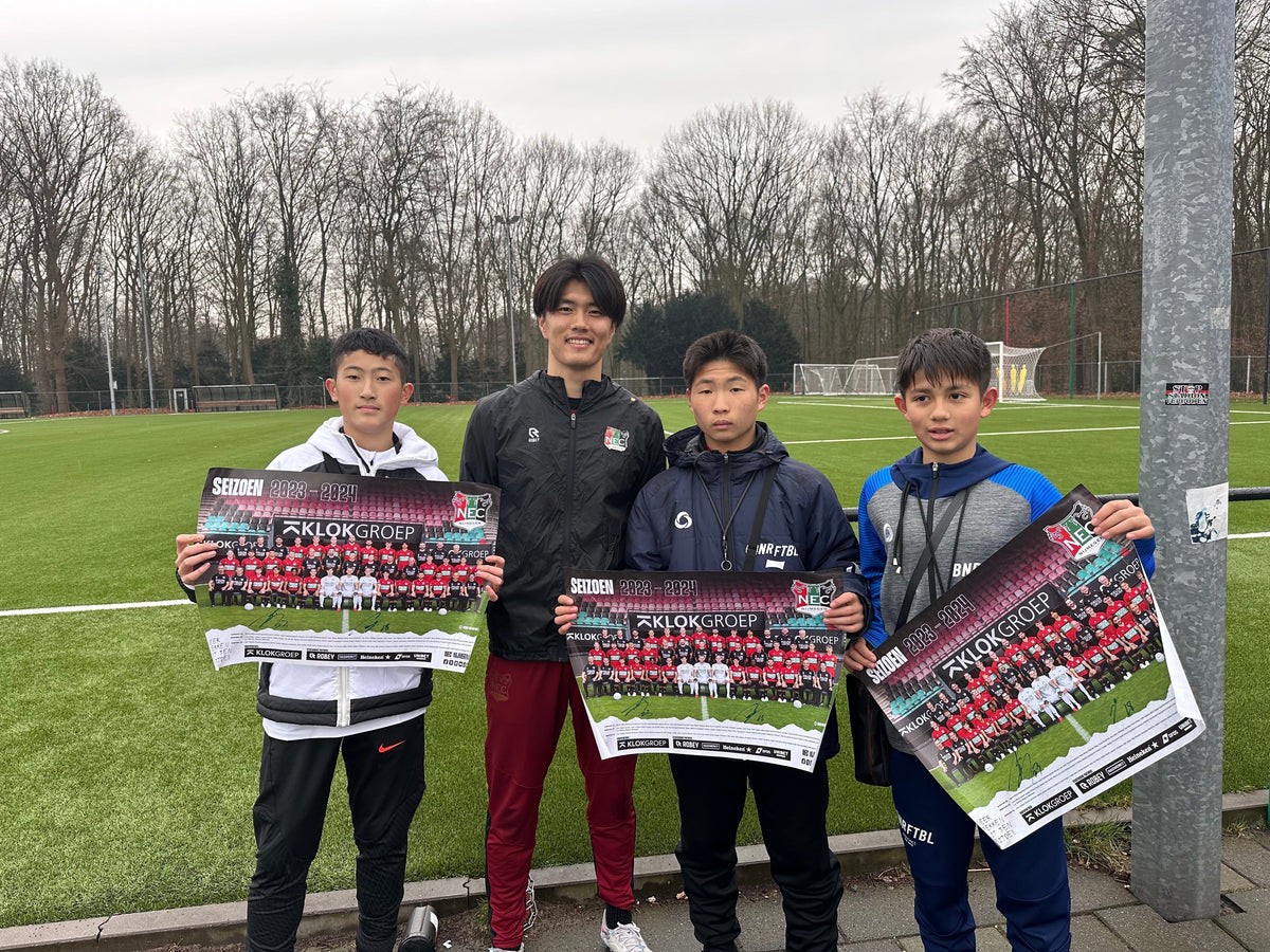 ドイツ🇩🇪オランダ🇳🇱ベルギー🇧🇪サッカー個人留学（オランダ編） - Piece 海外留学サポート