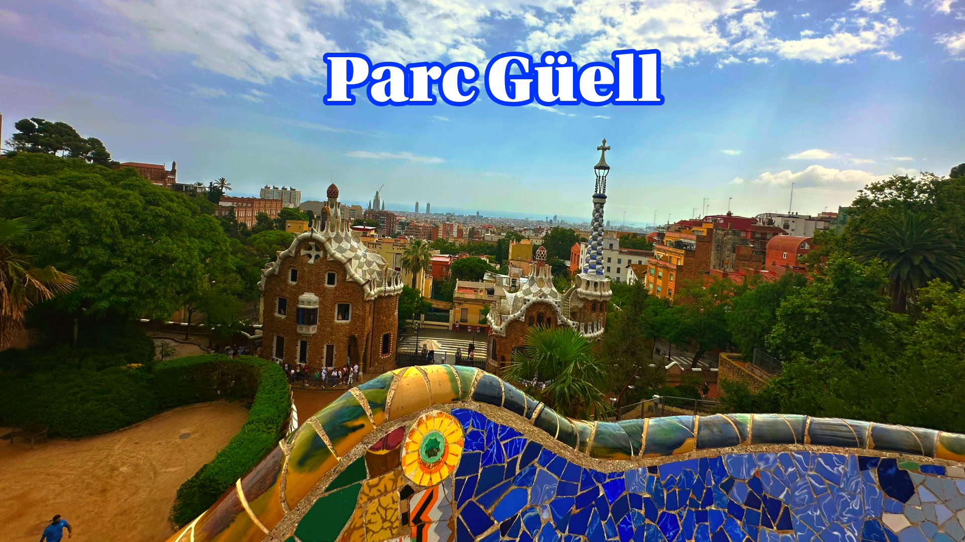 Parc Güell - Piece 海外留学サポート