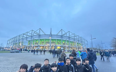 【ボルシア・パルク現地体験】ドイツのサッカー文化を体感｜子どもたちと訪れたメンヒェングラートバッハ