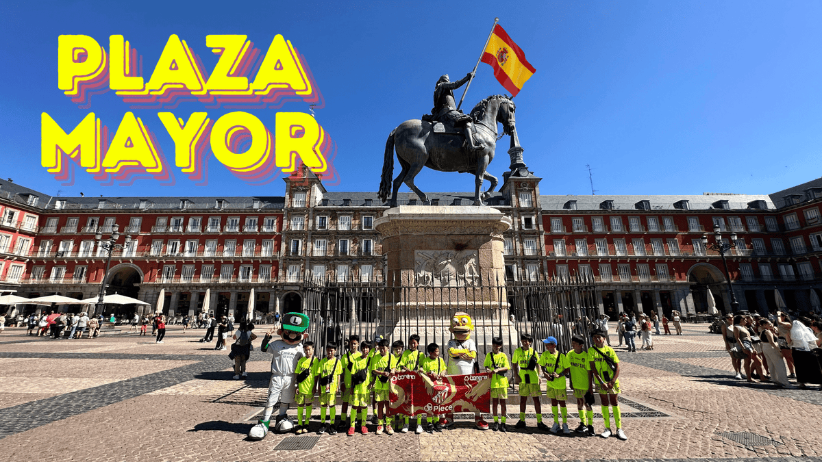 Plaza Mayor - Piece 海外留学サポート