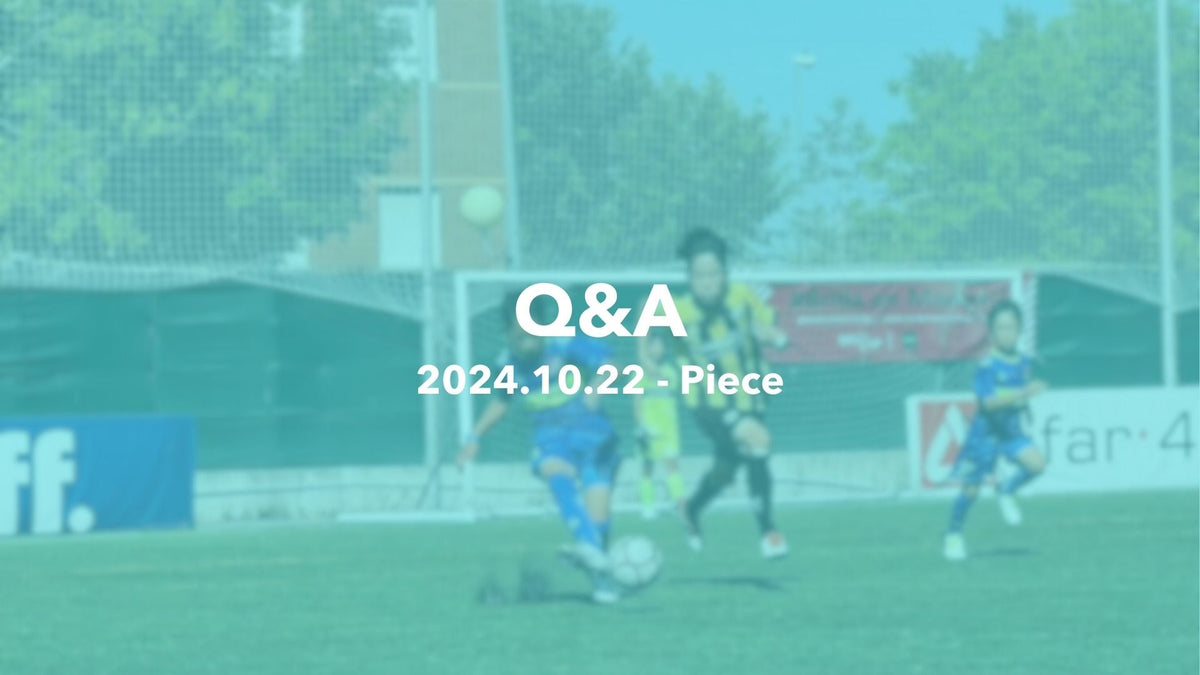 Q&A - Piece 海外留学サポート