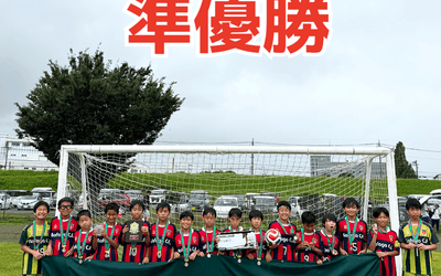 【準優勝！】Rafaga C.F.が群馬県U-12大会で歴史的快挙｜20年近くぶりの上位入り