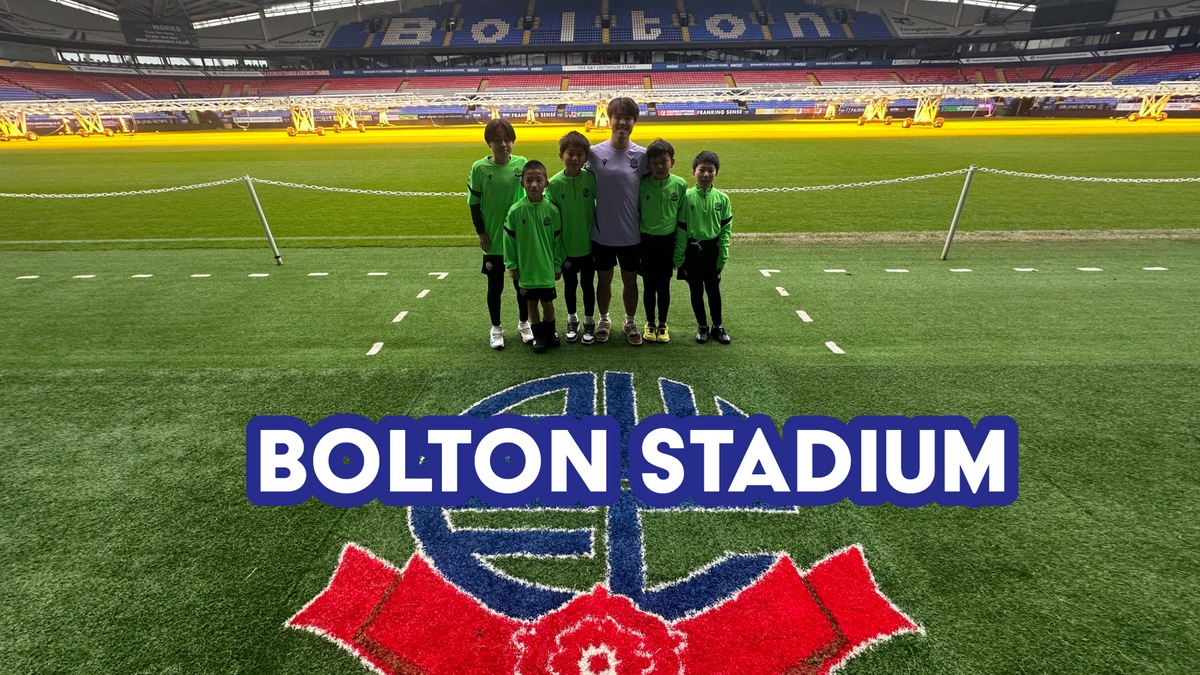 Bolton Stadium