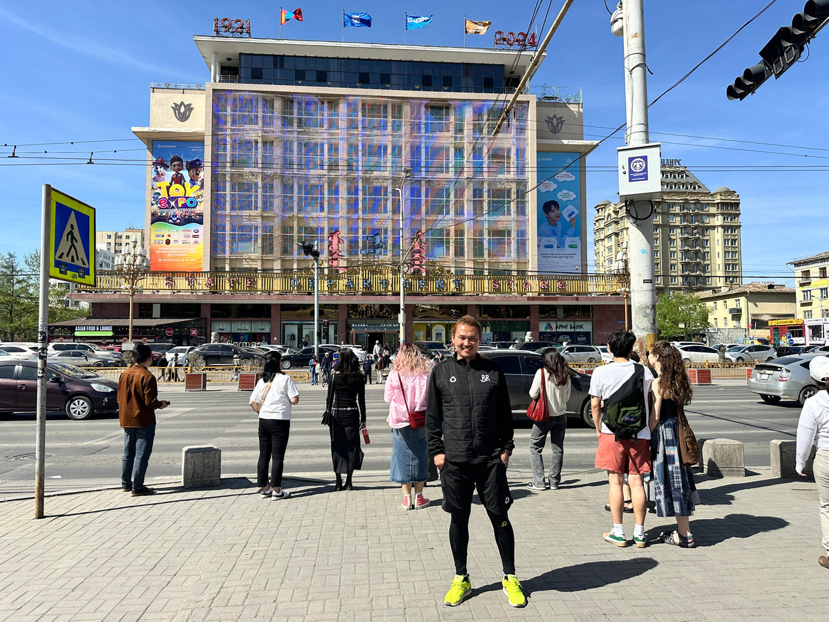 State Department Store